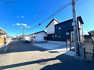 BLOOMING　GARDEN　吉井町長根　全1棟 その他