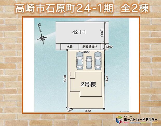 ◆◇本日、ご見学可能です!◇◆飯田グループホールディングスの物件は≪販売部門≫である当社にお任せください!お電話、メールでもお問い合わせをお待ちしております。