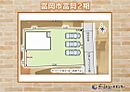 群馬県富岡市富岡：物件画像
