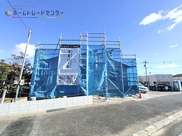 ◆資料送付・ご見学即対応！ご不明点等、スタッフがしっかりと説明させていただきますので、安心して現地をご覧ください♪