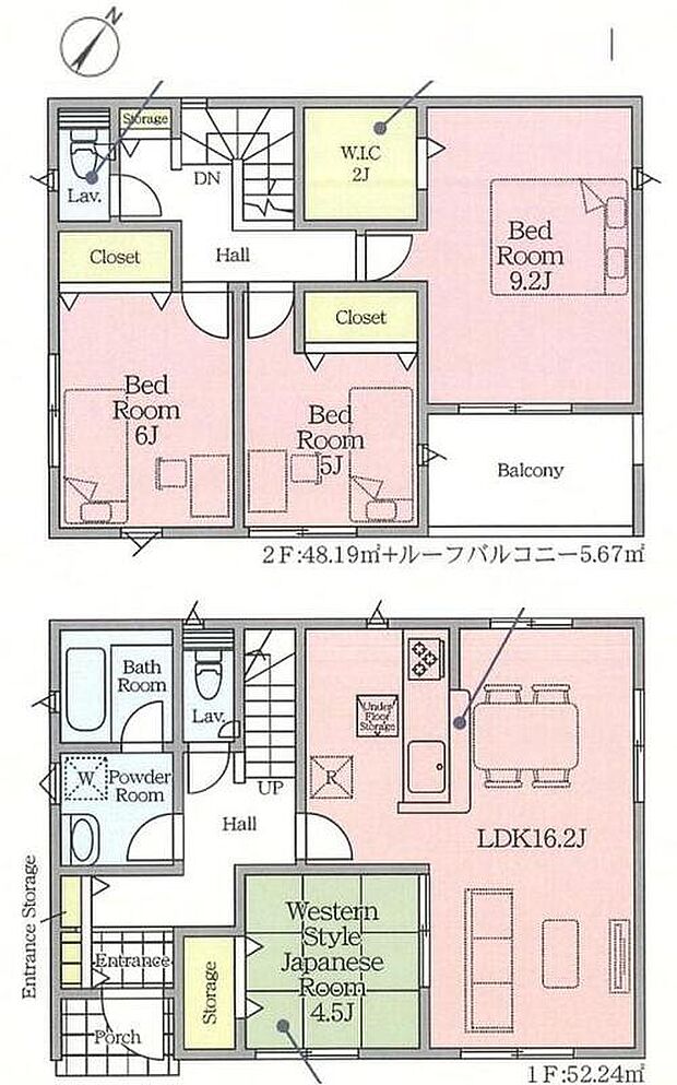 (２号棟)、価格2080万円、4LDK、土地面積201.69m2、建物面積100.43m2