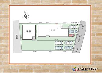 飯田グループホールディングス　GRAFARE　高崎市倉賀野町１４期　全2棟 その他