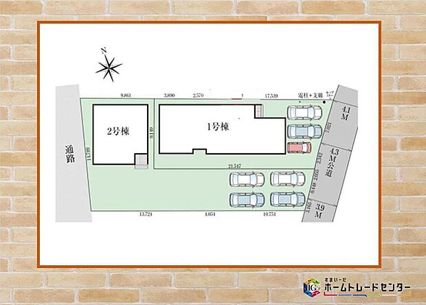 ＪＲ高崎線「倉賀野」駅まで徒歩6分♪
通勤・通学に便利な環境です！