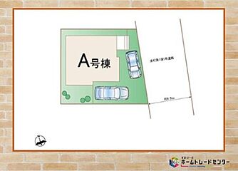 飯田グループホールディングス　Heartful-Town　高崎市浜尻町 その他