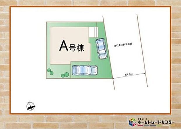 ◆◇本日、ご見学可能です！◇◆飯田グループホールディングスの物件は≪販売部門≫である当社にお任せください！お電話、メールでもお問い合わせをお待ちしております。