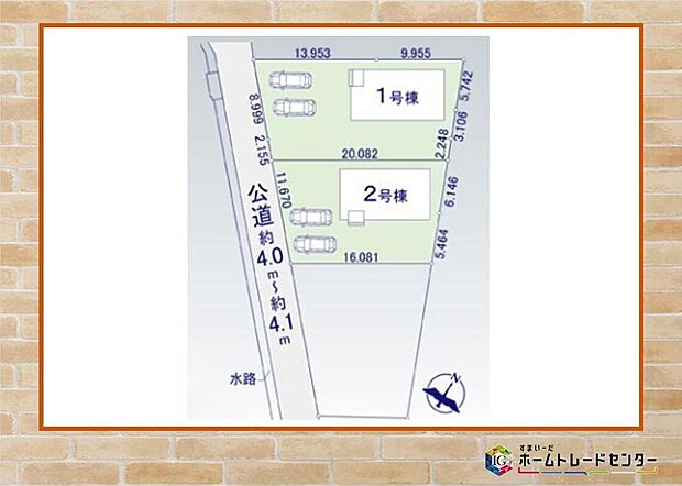 上陽小学校まで徒歩4分♪