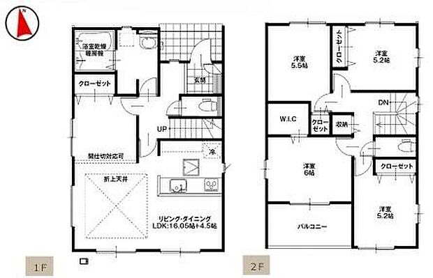 (1号棟)、価格3099万円、4LDK、土地面積178.96m2、建物面積107.11m2