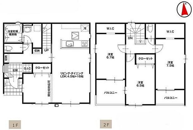 (1号棟)、価格2499万円、3LDK、土地面積157.23m2、建物面積105.69m2
