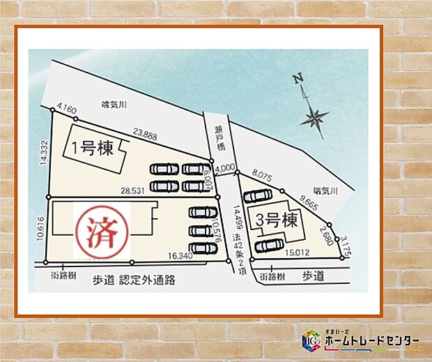 ◆◇飯田グループホールディングス唯一の販売専門会社のホームトレードセンターの社員が直接、当物件をご案内いたします◇◆