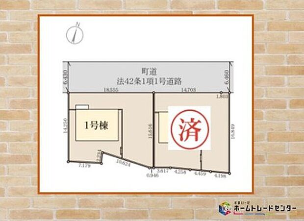 飯田グループホールディングス唯一の販売専門会社のホームトレードセンターの社員が直接、当物件をご案内いたします。見学希望、資料請求等、お気軽にお問い合わせくださいませ♪