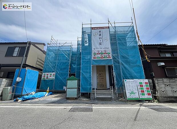 お客様に合った資金計画書の作成や近隣の完成物件のご紹介も可能です♪
