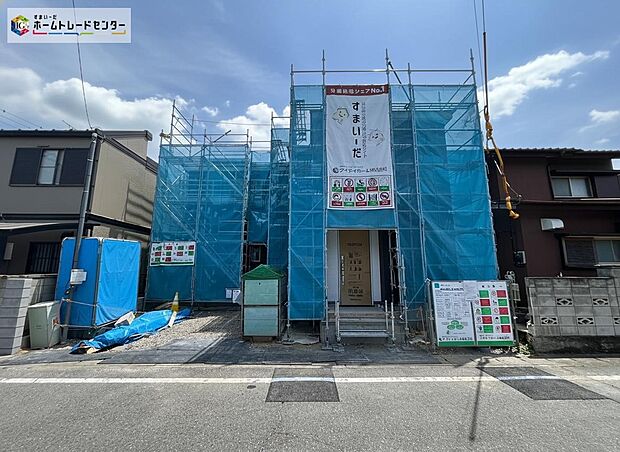 ◆当日のご見学予約も承ります。ご不明点等、スタッフがしっかりと説明させていただきます！同じものは２つとない「夢のマイホーム」との出会いが待っているかもしれません。