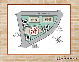 群馬県前橋市駒形町