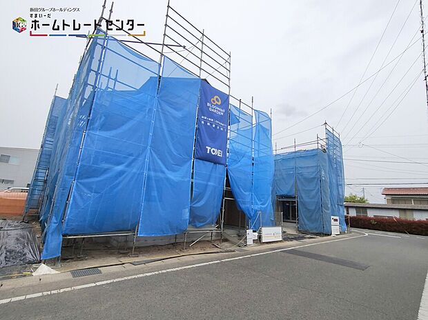 ◆休日にご家族揃ってご見学はいかがでしょうか♪実際の現地を見てみると図面などではわからない、新たな発見もありますのでまずはお気軽にお問い合わせください！