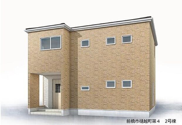 完成予想図（2号棟）
