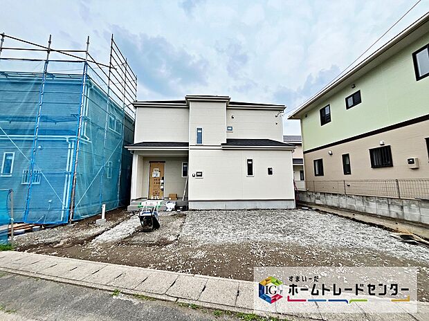 ◆資料送付・ご見学即対応！