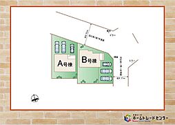 群馬県佐波郡玉村町大字南玉