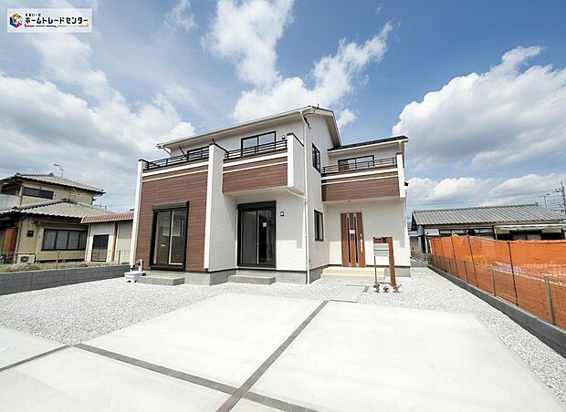 飯田グループホールディングス唯一の販売専門会社のホームトレードセンターの社員が直接、当物件をご案内いたします。見学希望、資料請求等、お気軽にお問い合わせくださいませ♪