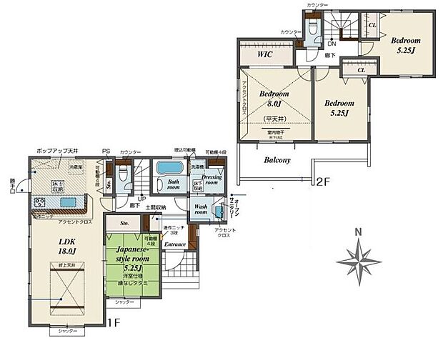 (1号棟)、価格2690万円、4LDK、土地面積186.22m2、建物面積107.44m2