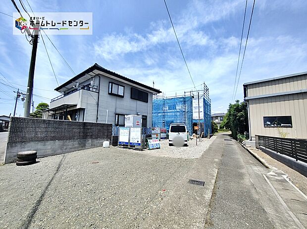 ◆資料送付・ご見学即対応！ご不明点等、スタッフがしっかりと説明させていただきますので、安心して現地をご覧ください！
現地（2026年4月）撮影