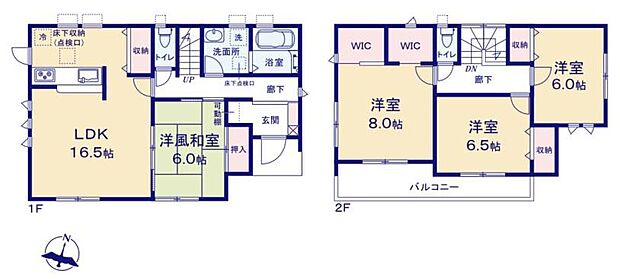 (1号棟)、価格2480万円、4LDK、土地面積204.46m2、建物面積108.47m2