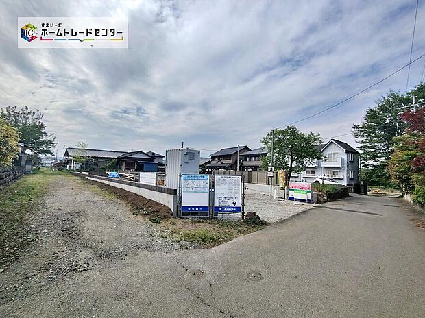 ◆当日のご見学予約も承ります。ご不明点等、スタッフがしっかりと説明させていただきます。