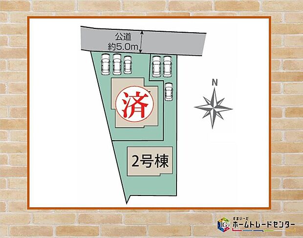 ◆◇飯田グループホールディングス唯一の販売専門会社のホームトレードセンターの社員が直接、当物件をご案内いたします◇◆