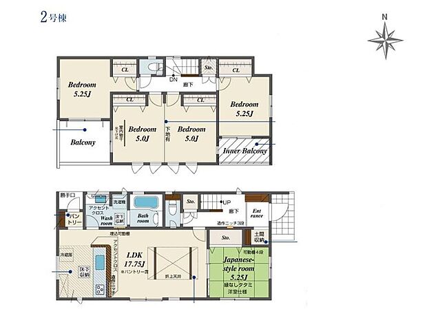 (2号棟)、価格3190万円、4LDK、土地面積173.12m2、建物面積110.96m2