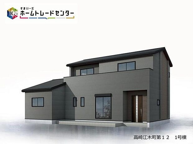 ◆休日にご家族揃ってご見学はいかがでしょうか♪実際の現地を見てみると図面などではわからない、新たな発見もありますのでまずはお気軽にお問い合わせください♪