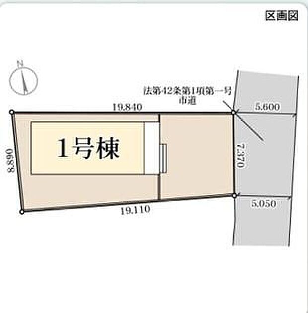 第一種中高層住居専用地域は工場や大型商業施設が入り込まない、まさに住むために丁寧に守られた落ち着いた街。都市の利便性に近づきながらも、住環境としての品位と静けさがしっかりと保たれています。
