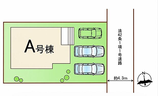 カースペースは3台駐車可能♪*車種による
並列駐車なので外観もすっきりします◎
全室南側で陽当り、通風良好♪