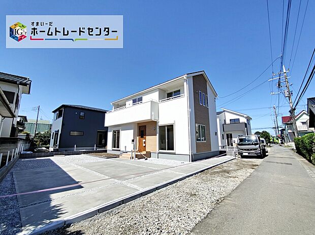 ◆3号棟◇飯田グループホールディングス唯一の販売専門会社のホームトレードセンターの社員が直接、当物件をご案内いたします。
