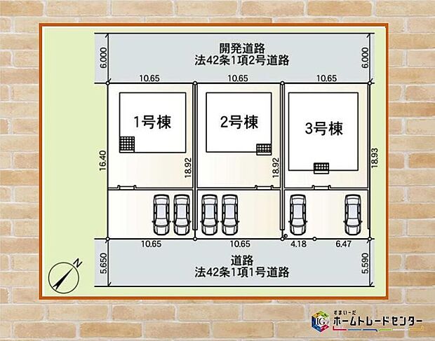 カースペースは2台駐車可能です。落ち着いた住環境で心安らぐ住宅地。周辺に高い建物が無く、空が広く大きく感じられます♪