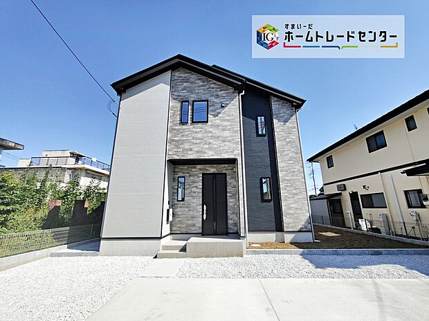 ◆◇気になった物件すぐにご見学対応させていただきます♪平日・お仕事帰りなど、いつでもご案内可能です♪実際に現地をご覧になりませんか!