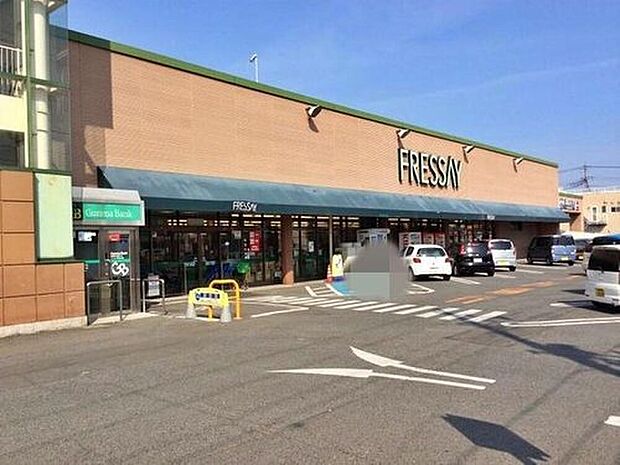 フレッセイ石原店(約1,330m)