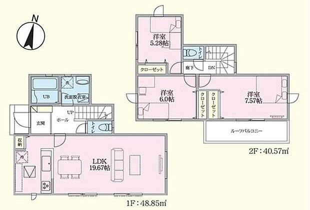 【3LDK】広々とした19帖超えのリビング。ご家族がゆっくり寛げる空間です♪キッチン横にはパントリーがあり、食料品のストックにも便利☆
南向きルーフバルコニーはお洗濯も快適です♪