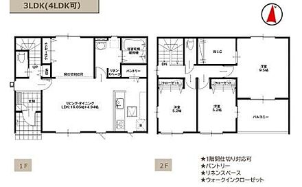主寝室は9.5帖＋WICのゆとりの間取り♪
キッチンにはパントリー付きで買いだめしても
すっきりとお使い頂けます！ 