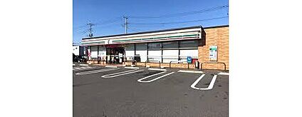 セブンイレブン前橋総社町東店 890ｍ(徒歩12分)