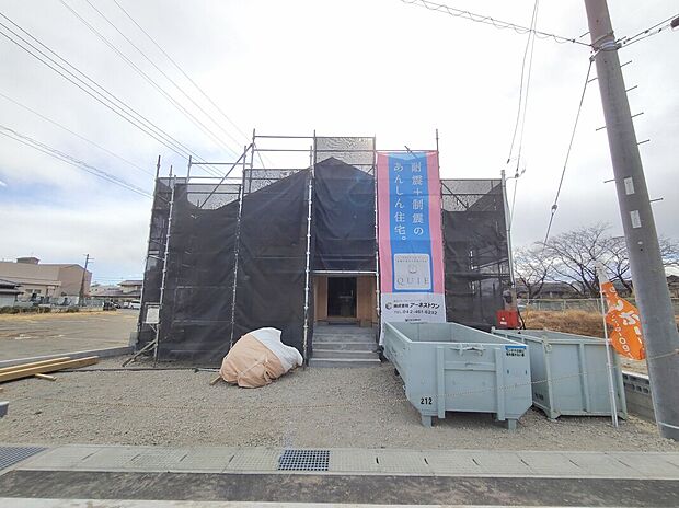 【前面道路含む現地写真】現地（2026年1月）撮影◆当物件は☆最高等級☆を取得
(1)耐震　(2)耐風　(3)劣化対策　(4)維持管理対策　(5)ホルムアルデヒド対策　