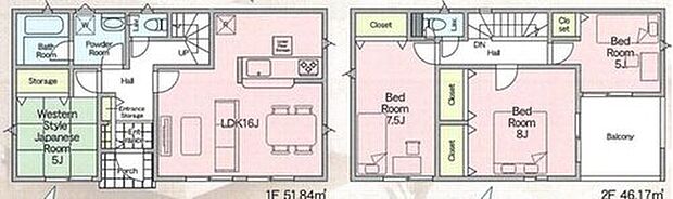 【4LDK】飯田グループホールディングス唯一の
販売専門会社の社員が
当物件をご案内させていただきます。