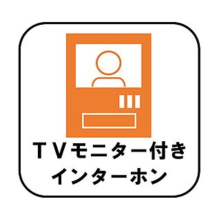 【全居室フローリング】