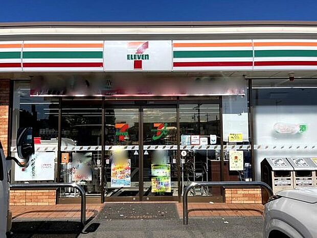 セブンイレブン前橋富士見田島店(約1,400m)