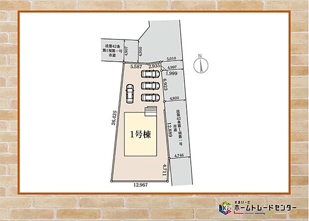 【全体区画図】◆◇飯田グループホールディングス唯一の販売専門会社のホームトレードセンターの社員が直接、当物件をご案内いたします◇◆