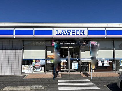 ローソン前橋朝倉町四丁目店 700m(徒歩9分)