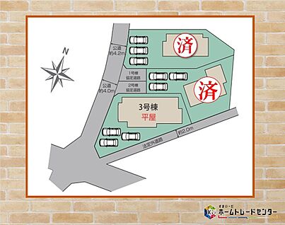 全体区画図