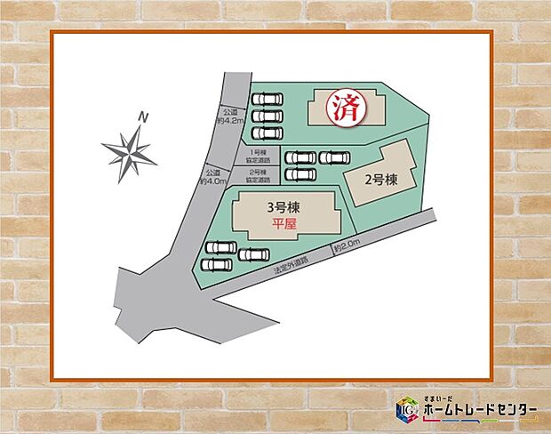 【全体区画図】◆◇本日、ご見学可能です！◇◆３台駐車可能♪南向きで日当たり良好♪飯田グループホールディングスの物件は≪販売部門≫である当社にお任せください！お電話、メールでもお問い合わせをお待ちしております。
