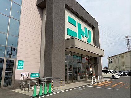 ニトリ高崎倉賀野店 1740m (徒歩22分)