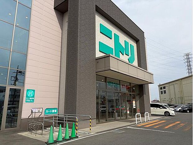 ニトリ高崎倉賀野店（約1,740m）
