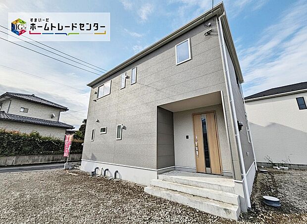 【現地外観写真】周辺は静かで落ち着いた住環境です♪
確かな住宅性能と暮らしを彩る充実の設備。快適な新生活がスタートできます。ぜひあなたの目で、現地をお確かめください♪