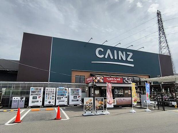 カインズ渋川有馬店（約3,500m）